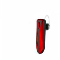 [WBpuliN]7级防水蓝牙耳机挂耳式超长待机王OPPO华为vivo小米 中国红 普通版[待机8小时]