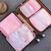 旅行收纳6件套装行李箱整理袋衣服收纳旅游衣物出差内衣收纳包 粉色