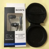 Sony/索尼 MH-EX300AP入耳式重低音耳机有线带麦听歌高音质耳机 索尼EX300AP 黑色 赠收纳包