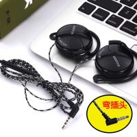 不入耳通用opp o华为vivo手机耳机线耳挂式电脑重低音通话k歌头戴 12D(升级带麦调音]-黑色