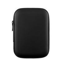 [特价 两个装]硬盘包2.5英寸希捷保护盒鼠标充电宝整理包收纳包 黑色一个装