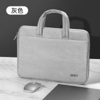 华为matebook笔记本电脑包手提内胆13.3大容量防水14男女15.6英寸 气质灰电脑包 13-13.3寸通用
