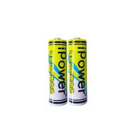 ipower5号充电电池充电器套装2500mAh大容量五号KTV话筒玩具鼠标 [黄膜]5号2500mAh2节 不带充电器