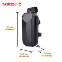 电动滑板车挂包硬壳EVA防水车头包配件折叠自行车平衡车把首包 YA303X 小号黑色+防雨罩