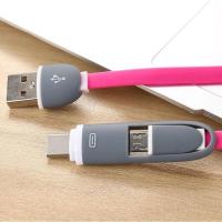 安卓typec二合一金立锤子充电线适用华为联想数据线三星vivo小米 安卓typ二合一线1米粉色[缺色随机