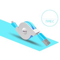 typec伸缩数据线华为9x快充P10P20P30荣耀8充电线nova623加长5pro typeC蓝色伸缩[单线] 1