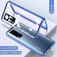 VIVOX60手机壳x60pro手机套5G防摔金属全包透明磁吸双面玻璃男女 X60 银色-普通款