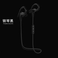 蓝牙耳机迷你高音质通用索尼OPPO跑步新款王者荣耀华为听歌游戏 牛角[运动挂耳]黑色 普通音质[2%的人选择]