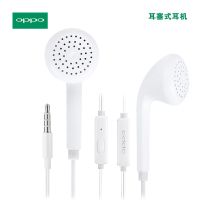 OPPO耳机原装R9s R11 A9 R15 R11S R9 R17 K5 reno a5耳机a11 新款MH133耳机