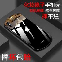 苹果12手机壳11/8/9/xs防摔镜子7plus/8plus/xr男女PC苹果标志6/7 秒变黑底[有机玻璃+化妆镜]
