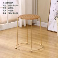 轻便实用可收纳藤编小圆凳子藤凳家用餐凳椅子茶几凳板凳塑料矮凳 黄色(金色架子) 高30厘米