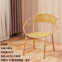 藤椅靠背椅子家用编织儿童腾椅阳台休闲椅室外凳子电脑椅办公餐椅 柠檬黄 儿童款坐高24厘米(单钢筋脚)