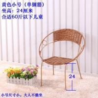 藤椅子靠背编制藤椅子家用靠背椅休闲椅阳台椅茶几椅实心钢筋藤椅 小号单钢筋(坐高24)