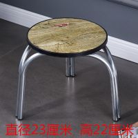小凳子家用小凳子矮凳子茶几小凳子吃饭矮凳子儿童小凳子 小号小号青木纹