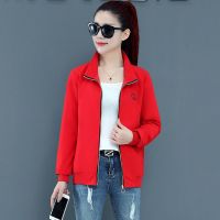 短款外套女春秋新款拉链衫韩版休闲小外套女上衣棒球服双层带里 F3立领款(中国红) 双层带里 M 75-90斤
