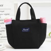 2021新款帆布手提包妈咪外出包包手拎袋子女韩版防水上班族饭盒袋 黑色帆布拉链款 小号