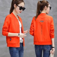[双层带里布]新款女外套女夹克拉链衫小外套女棒球服春夏秋新款 桔色 M(建议70-85斤)