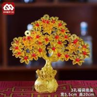 手工制作串珠发财树摇钱树编织材料包散珠子diy编织客厅制作摆件 白色 3孔福袋发财树