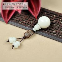 店长推荐天然白菩提根三通佛头套装藏式雕刻星月金刚菩提手串配件 12-13mm三通套餐平安福1号