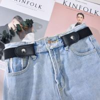 隐形皮带免打孔无痕懒人裤带百搭弹力松紧牛仔裤腰带女装饰ins风 懒人腰带黑色