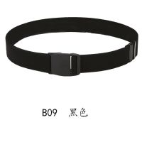 腰带女韩版简约百搭弹力女皮带青年学生裤带女装新款牛仔松紧腰带 B09 黑色