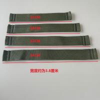 马扎带子凳子坐带折叠靠背坐带钓鱼凳子椅子尼龙布带家用板凳坐带 25厘米(六根)