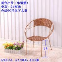 藤椅单人靠背椅编织儿童小藤椅子成人家用滕椅阳台椅子室外腾椅 黄色小号[腿高24CM]