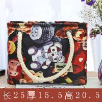 浴筐可折叠收纳手提韩国范儿澡篮洗漱包男女款大容量浴包洗澡浴筐 泰迪熊