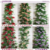 仿真花藤欧式复古藤条藤蔓装饰品空调管道缠绕塑料假花婚庆房产花[8月25日发完] 9朵特价款(颜色备注图片六色)