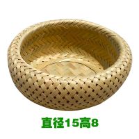手工竹编制品竹筛竹篮子收纳筐水果馒头筐圆形簸箕创 意家用篮子 直径16厘米高7厘米鸟巢