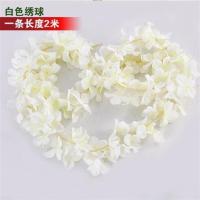 仿真紫藤花豆花串紫罗兰塑料绢花室内装饰藤蔓婚庆吊顶花假花藤条 白色绣球[2条]