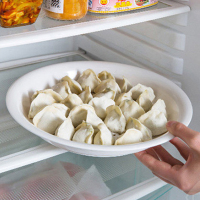 双层沥水大号加厚饺子盘 多功能水果盘创意餐具 家用塑料菜盘子 白色饺子盘[一个试用装]