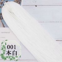 轻体冰丝手工编织包钩帽子的线Diy毯子夏季冰丝线材料包 01