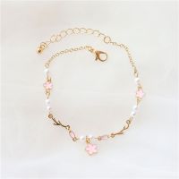 少女心森系樱花绿叶猫咪兔子手链 可爱星星珍珠饰品手饰生日礼物 小樱花
