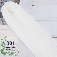 轻体加量粗冰丝线钩淑女夏凉遮阳帽勾汽车沙发坐垫钩包包钩儿童帽 白色