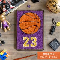 篮球缠绕画 钉子绕线画diy手工制作材料包学生创意送男友生日礼物 詹姆斯23号(画板尺寸20*30) 基础材料包(自备工