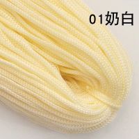 粗线轻体冰丝线手工编织帽子大把钩帽子汽车坐垫粗冰丝线春夏秋季 01奶白