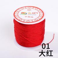 锦纶72号玉线手工DIY编织材料72号台湾线手链项链绳子 大红