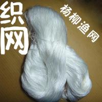 各种规格手工撒网尼龙线锦纶线织网线手抛网补网线500克 三乘六