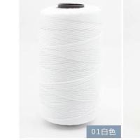3股冰丝光丙纶合股线DIY编织钩帽子线手工编织线钩鞋勾包钩坐垫线 01白色