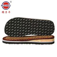 [1双]孺子牛夏季凉鞋古藤神童手工编织钩鞋夏季凉鞋拖鞋底 古藤神童[1双装] 24-25