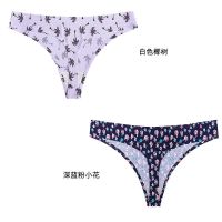 3条装 诱惑火辣性感女士内裤无痕印花透气一片式少女中腰丁字裤女 白色椰树+深蓝粉小花 XS 建议80-95斤