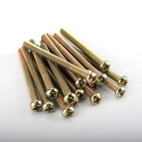 86型开关插座面板配套线盒通用加长螺丝M44 5 6 7CM公分螺钉 4CM加长螺丝(20个)