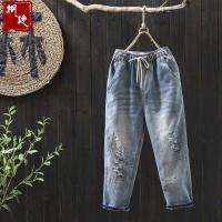 2020夏季新款复古女装刺绣破洞松紧带牛仔裤女宽松大码休闲七分裤 浅蓝色 M[90-105斤]