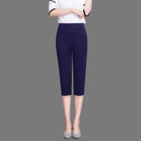 夏季新款微喇叭高腰宽松显瘦韩版高腰大码黑色休闲花边裤子女 无口袋(七分裤) M (建议80斤-95斤)