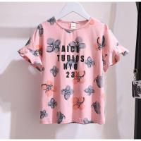 好质量童装女童牛仔裤弹力中小童女孩裤子春秋宽松灯笼裤宝宝长裤 粉蝴蝶上衣 建议身高80厘米左右