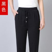 弹力妈妈裤子夏季薄款中老年女裤休闲裤女直筒裤九分裤腰部抽绳 黑色 一条 XL[体重90斤-110斤]