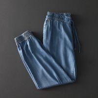 丝滑舒适男装夏季薄款天丝牛仔裤宽松百搭抽绳松紧腰直筒 浅蓝色 M