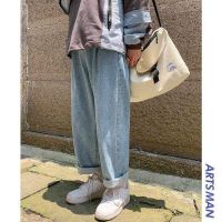 秋季薄款九分牛仔裤男生直筒宽松破洞韩版潮流休闲百搭阔腿长裤子 纯色 XL 132-140斤宽松