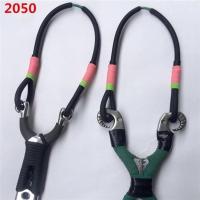 四拖二传统射鱼暴力皮筋拖挂高弹力镖鱼20503060加厚皮筋耐用镖弦 2050(常用拉力)1付无弹弓